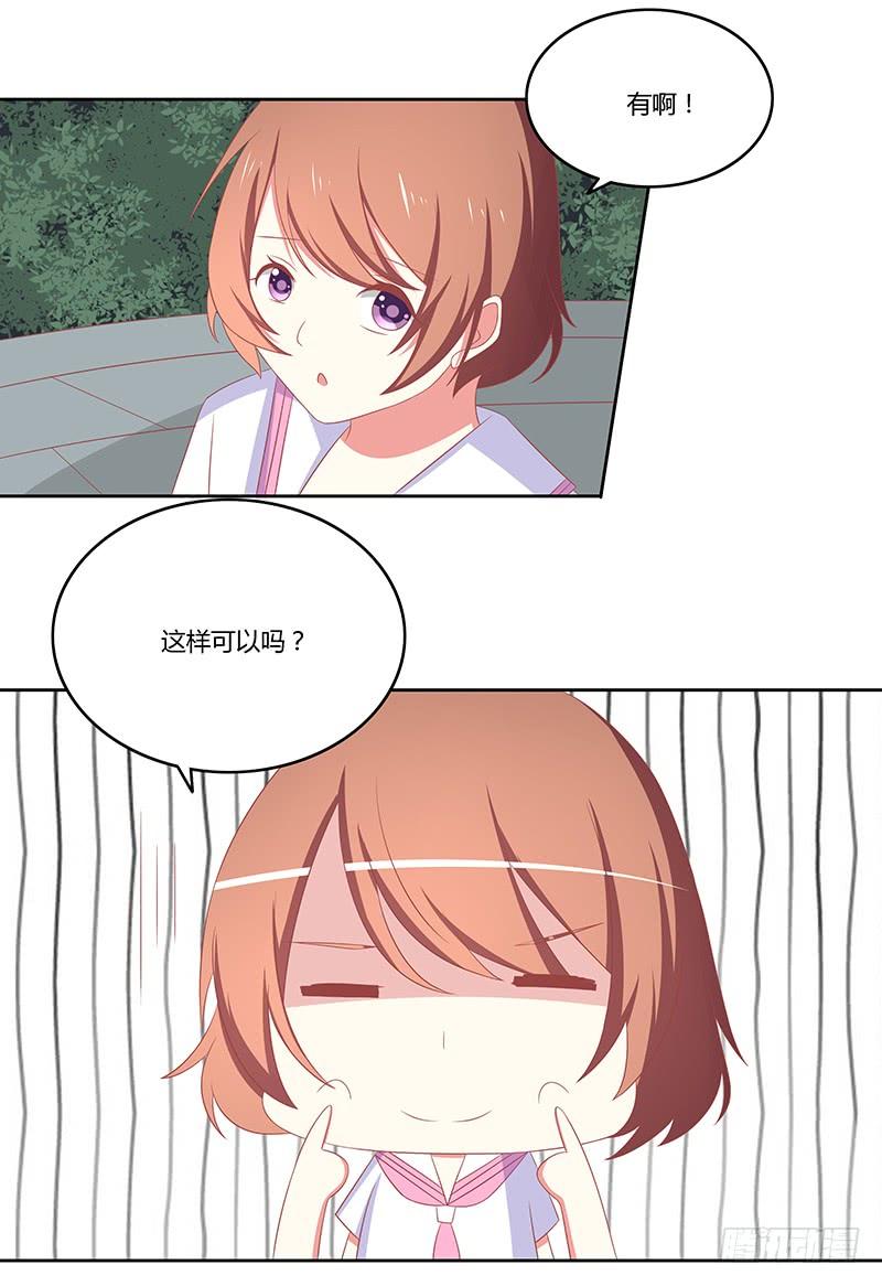 被遗忘的舞会1
