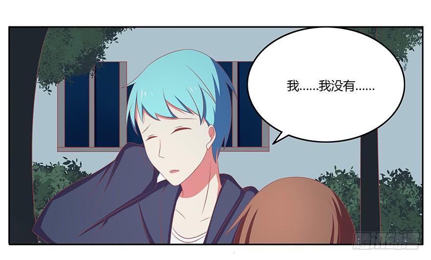 被遗忘的舞会4