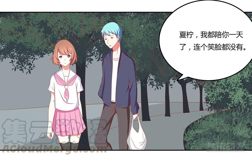 被遗忘的舞会0