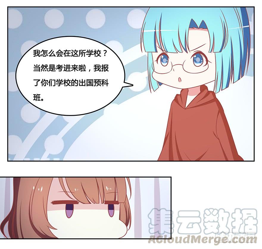 姐姐的关爱0