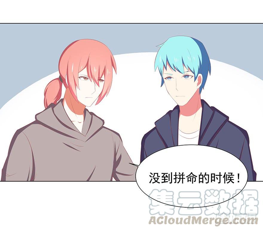 计划败露0