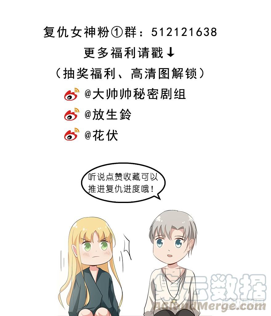 8.方缇希0