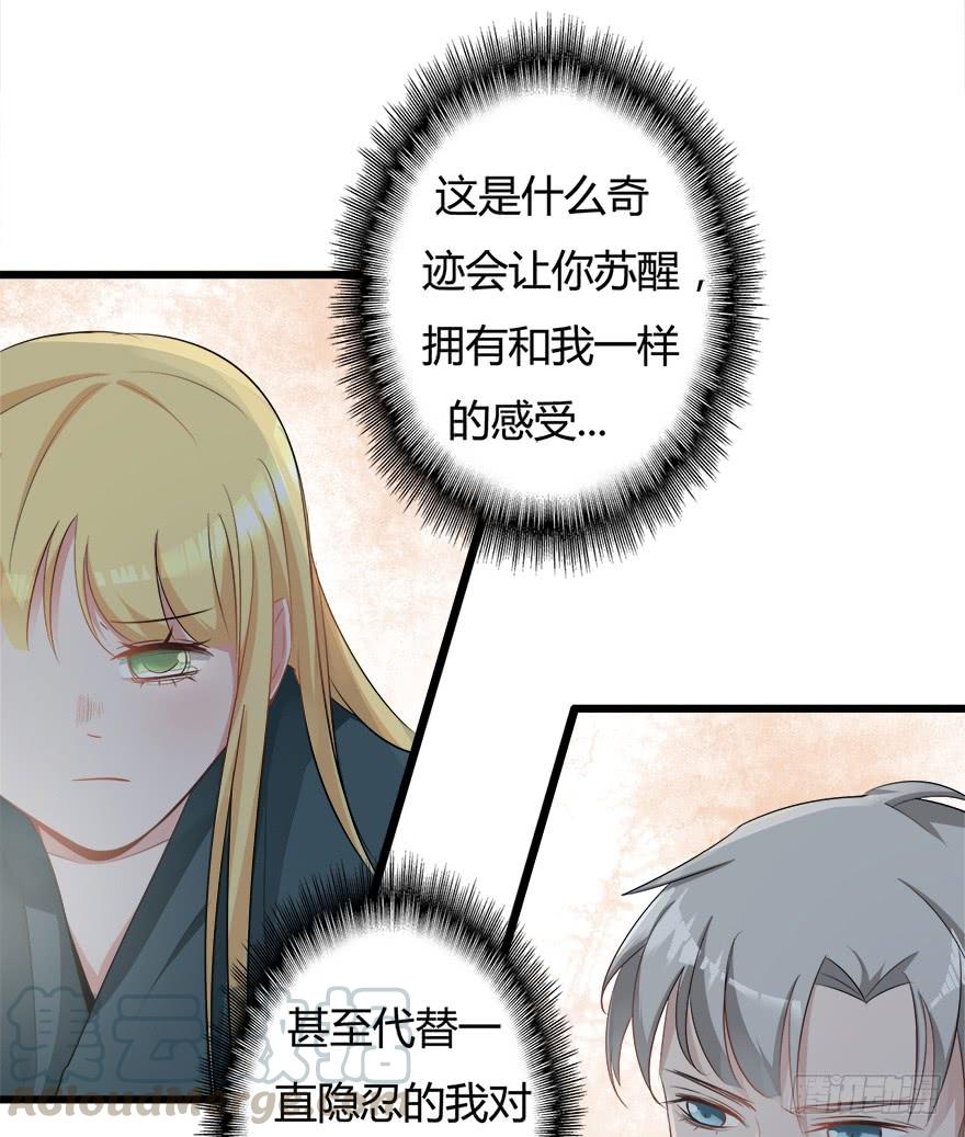 8.方缇希0