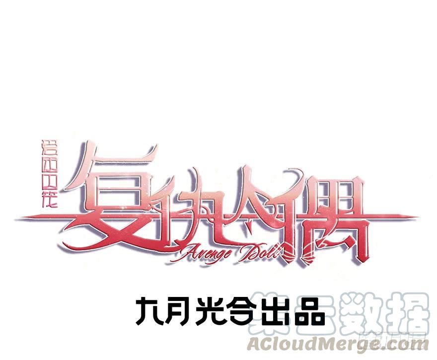 9.我还不能走0