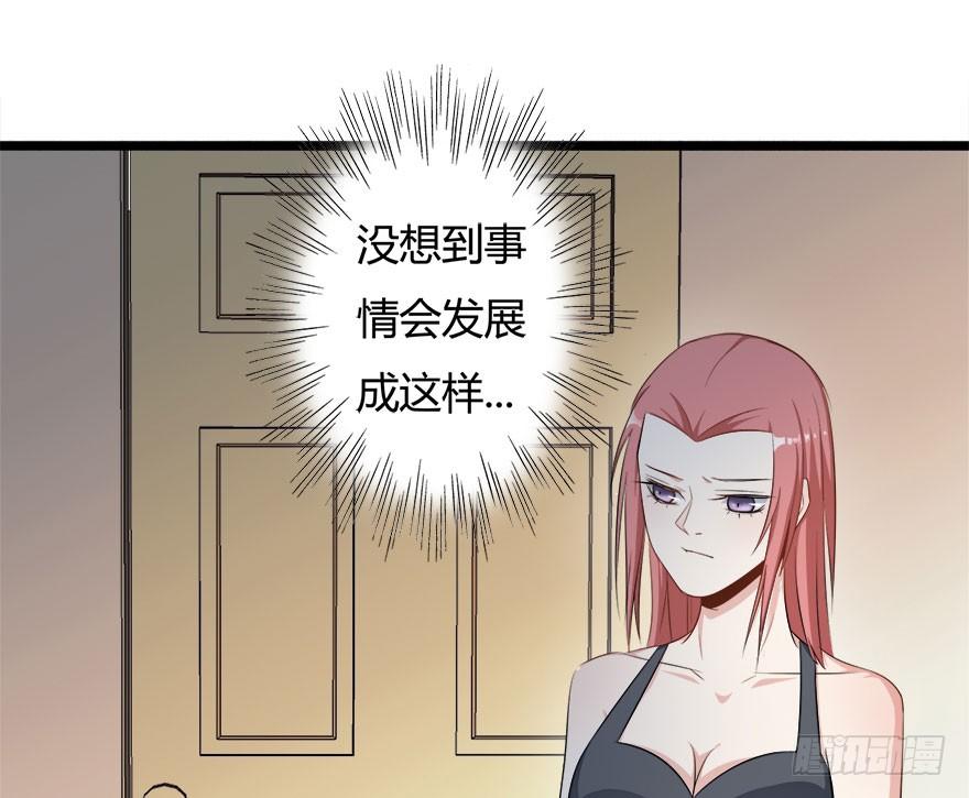 9.我还不能走2