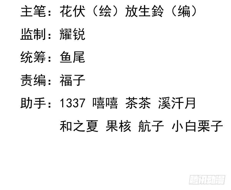 9.我还不能走1