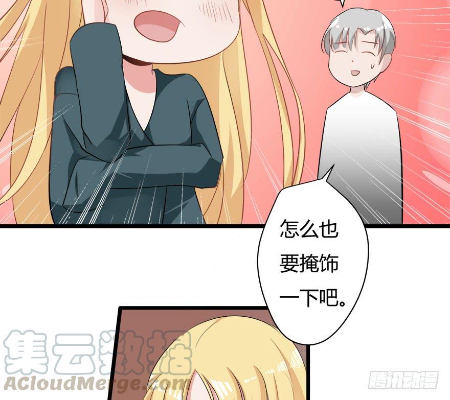 8.方缇希4