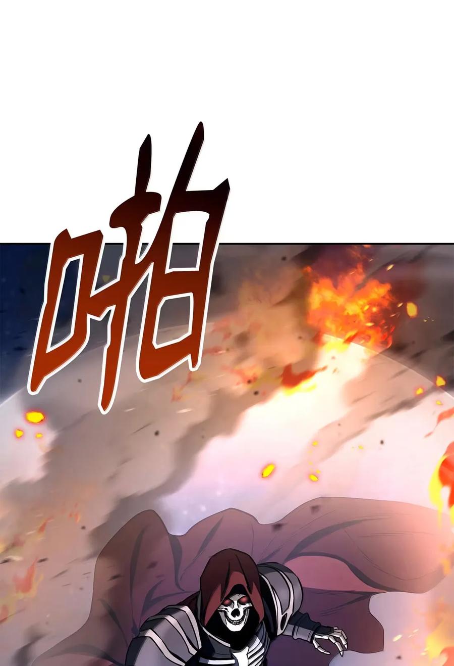 331 大妖2