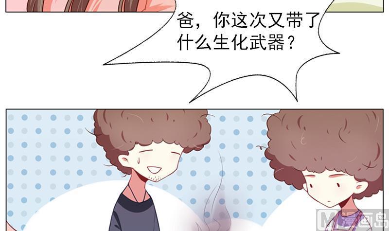 第20话 路非，再见4