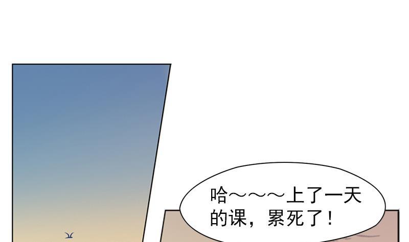 第21话 她没跟你说吗1