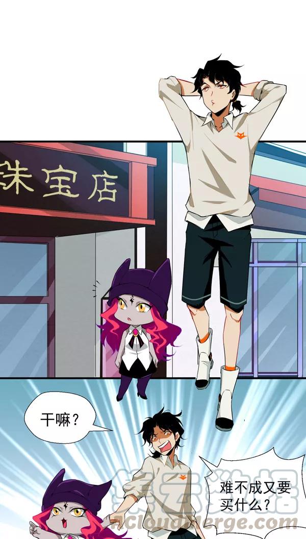 第4话0