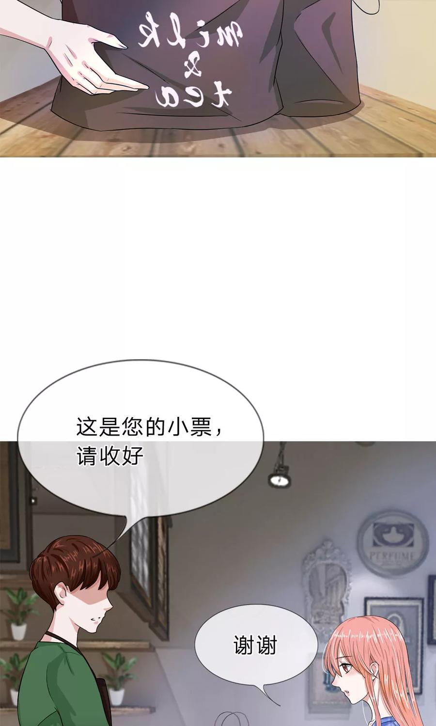 第16话 孤独是必修课1