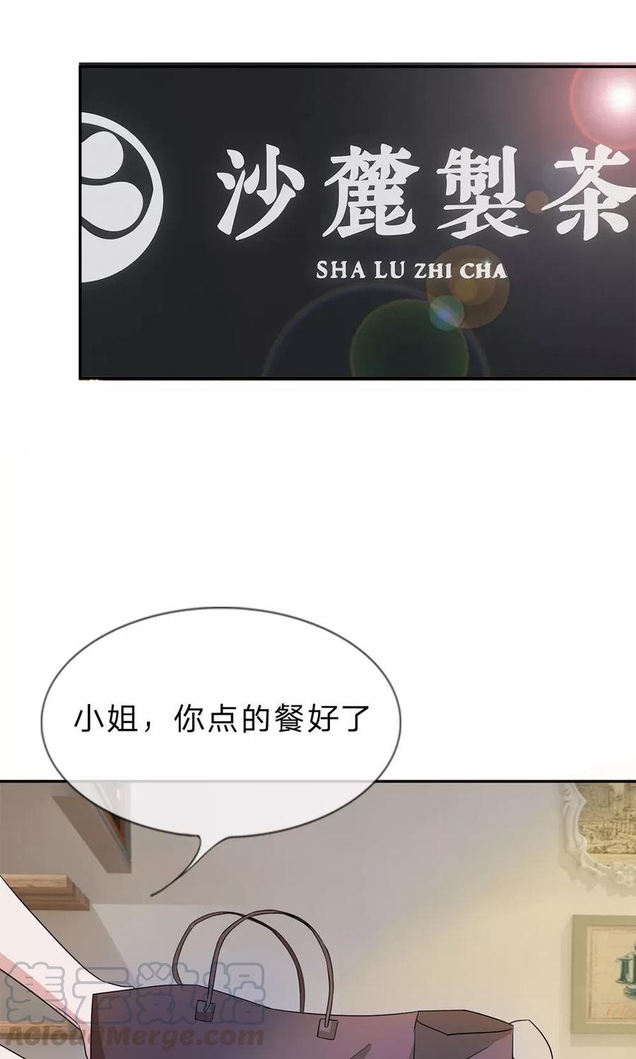 第16话 孤独是必修课0