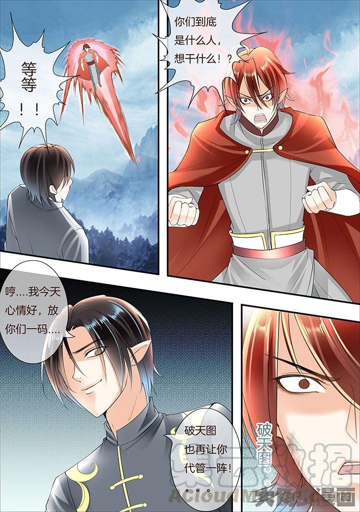 第287话0