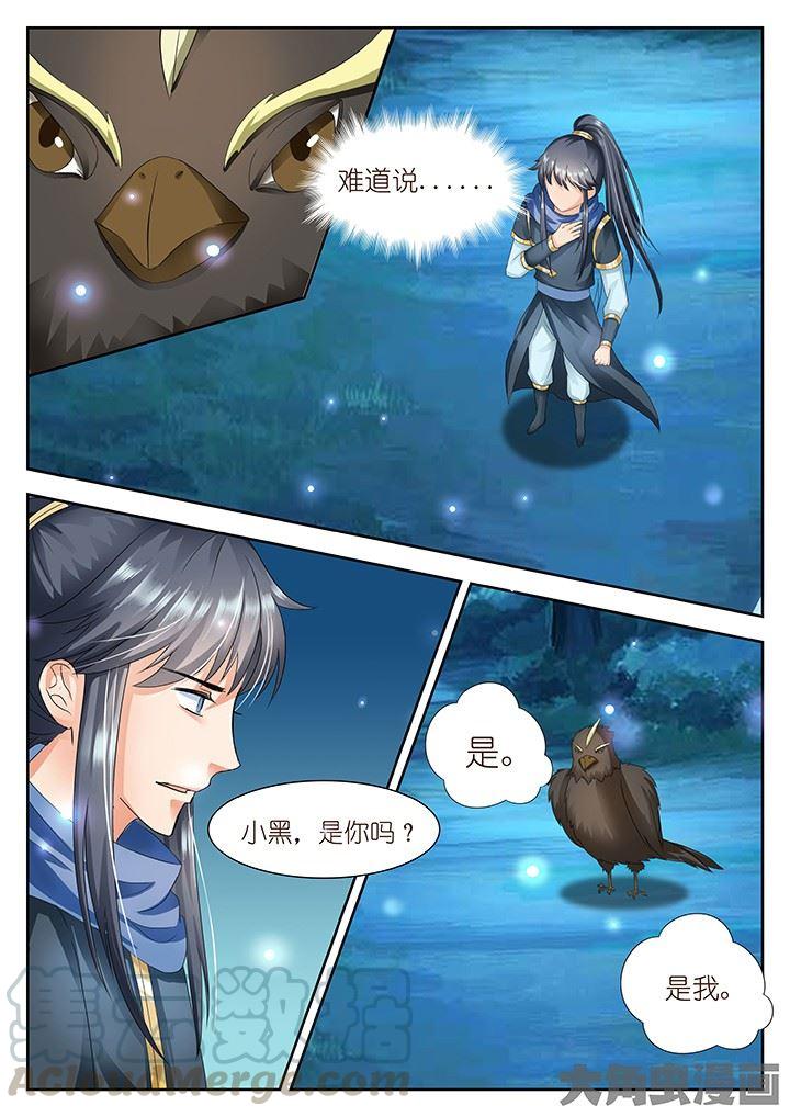 第六十二话0