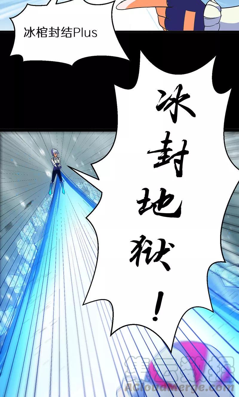 第42话0