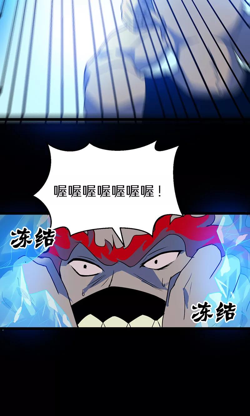 第42话1