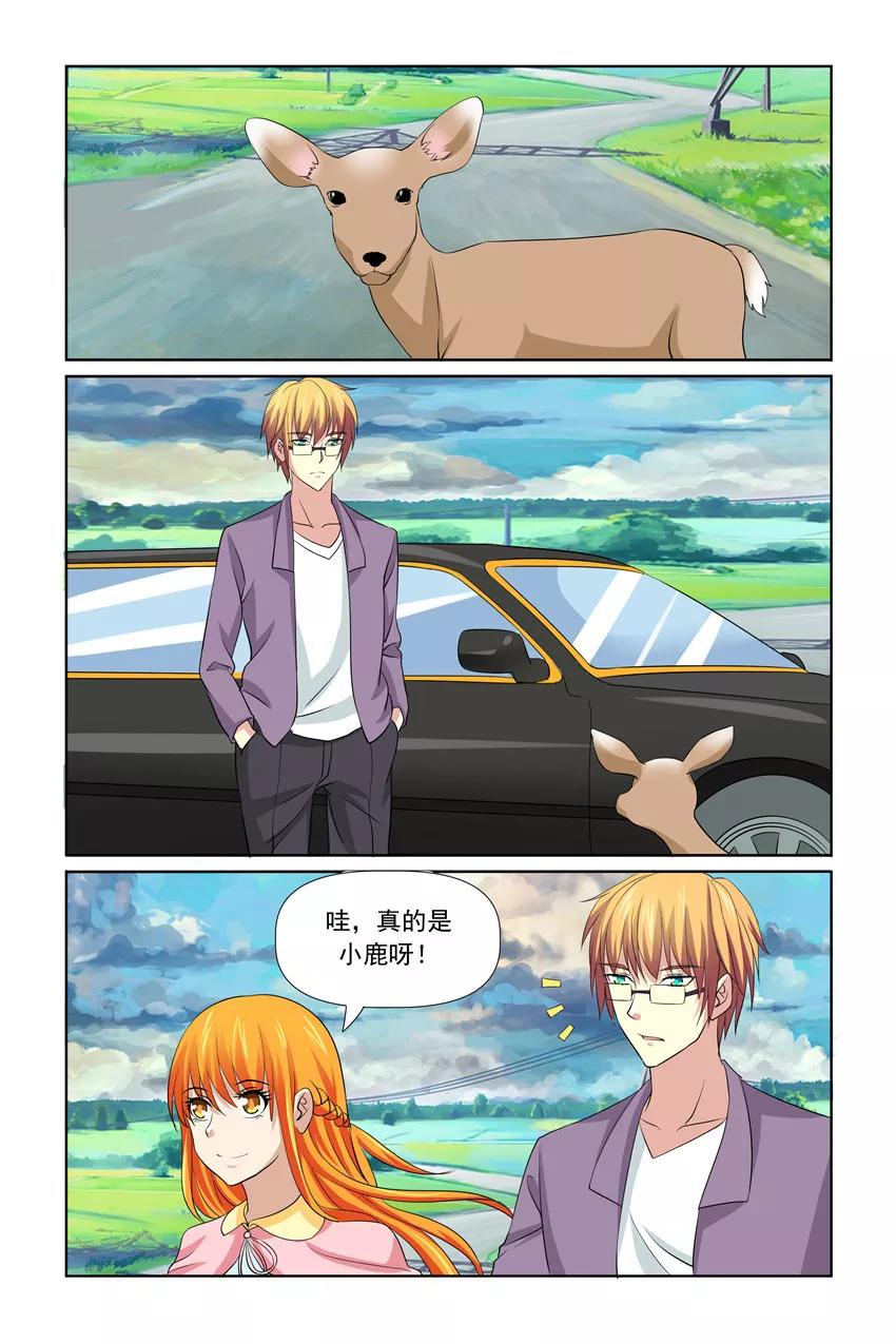 第30话2