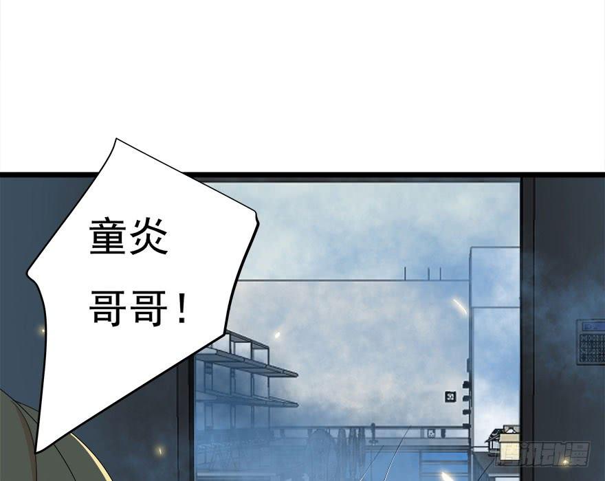 15.缇希的危机3