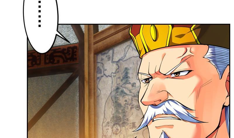 第32话 剑十六：冲突4