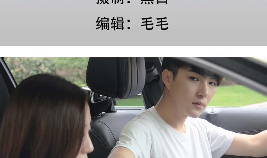 第21话1