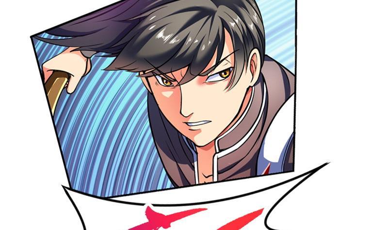 第24话 剑十二：激战妖貔 下1