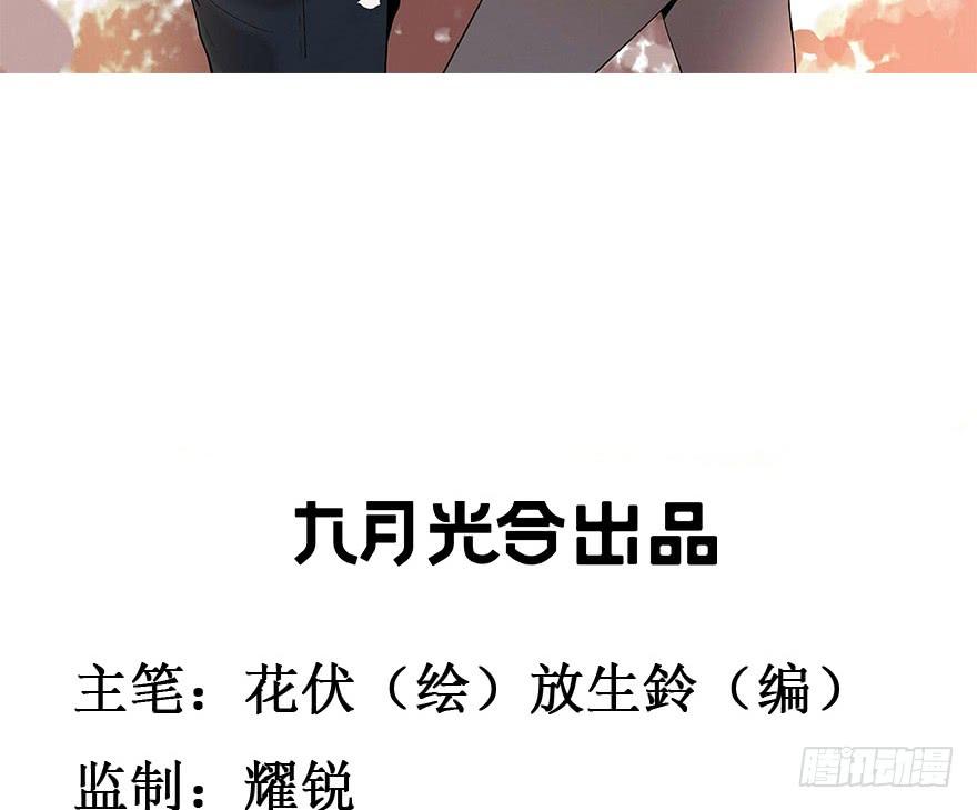 35.祈愿2