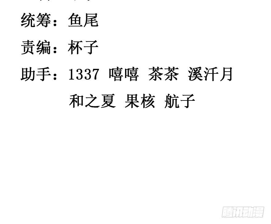 35.祈愿3