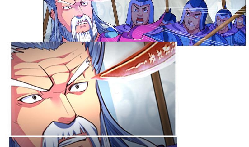第37话 剑十九 陷入围困3