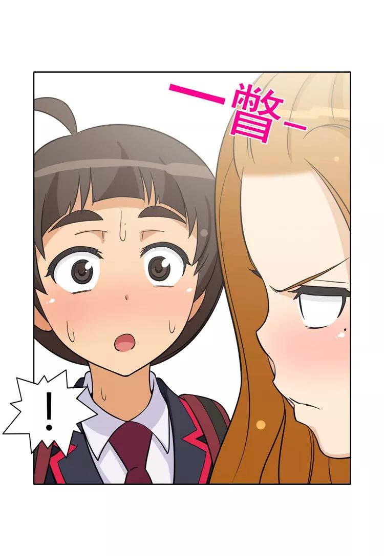 第168话 作战计划3