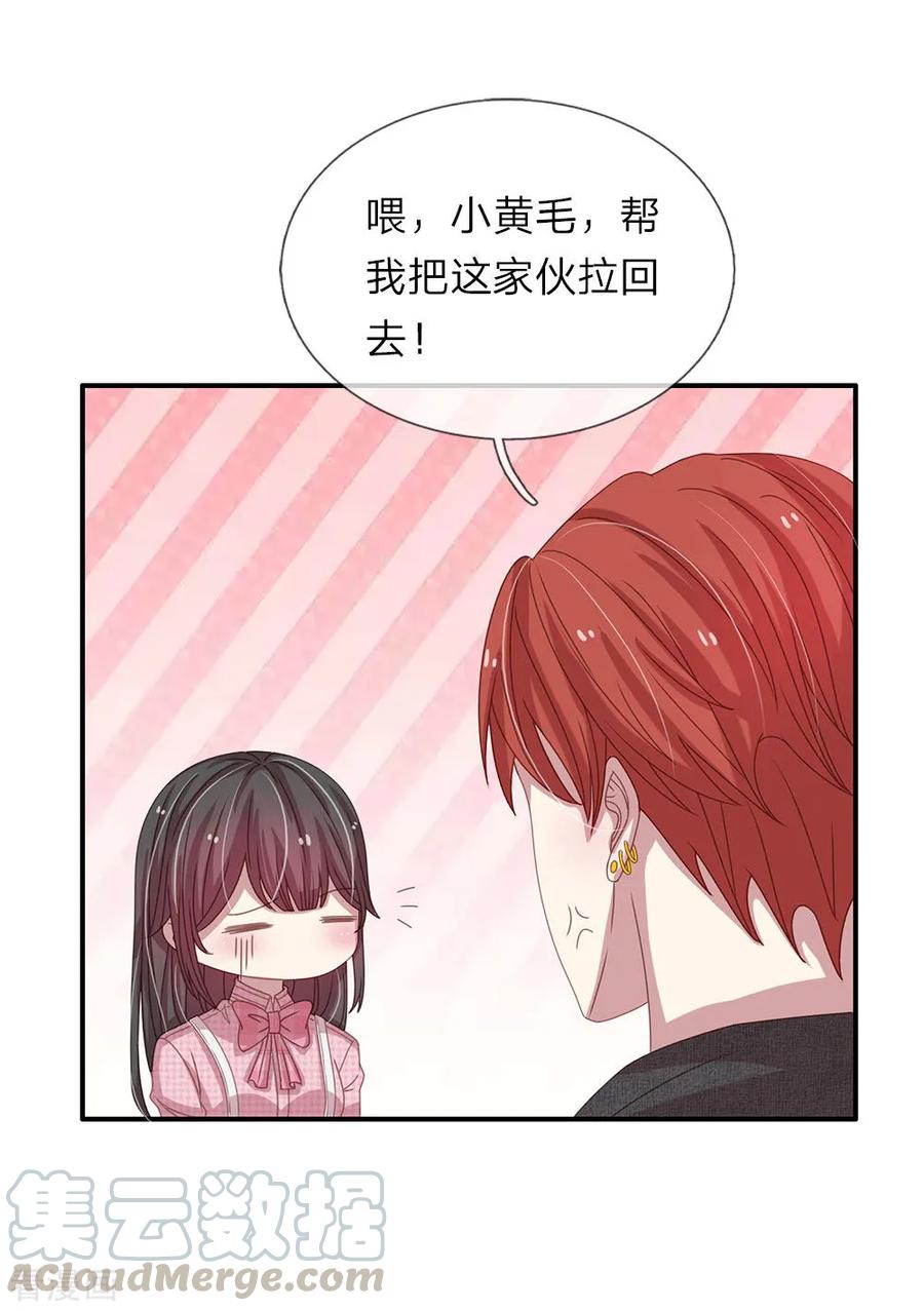 第47话0