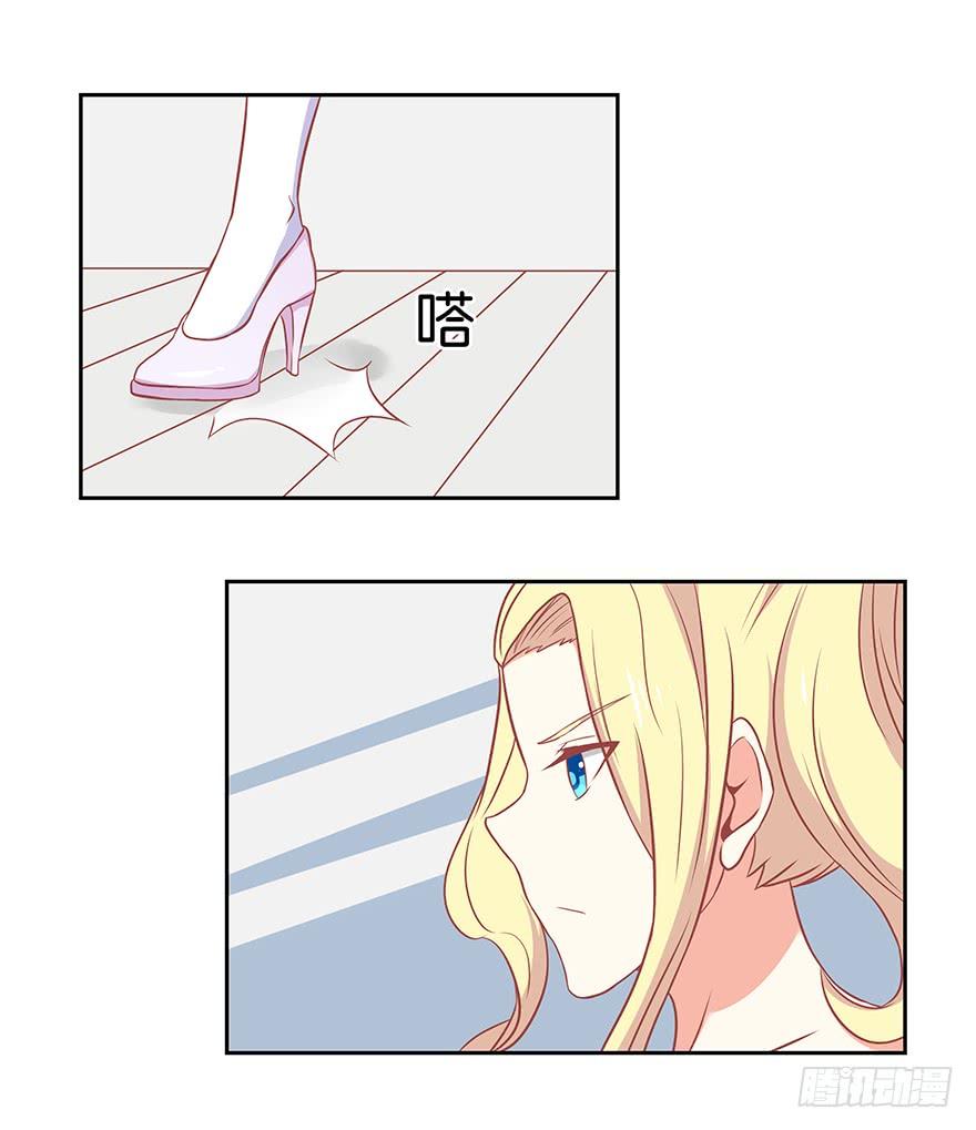 惹_火_上身2