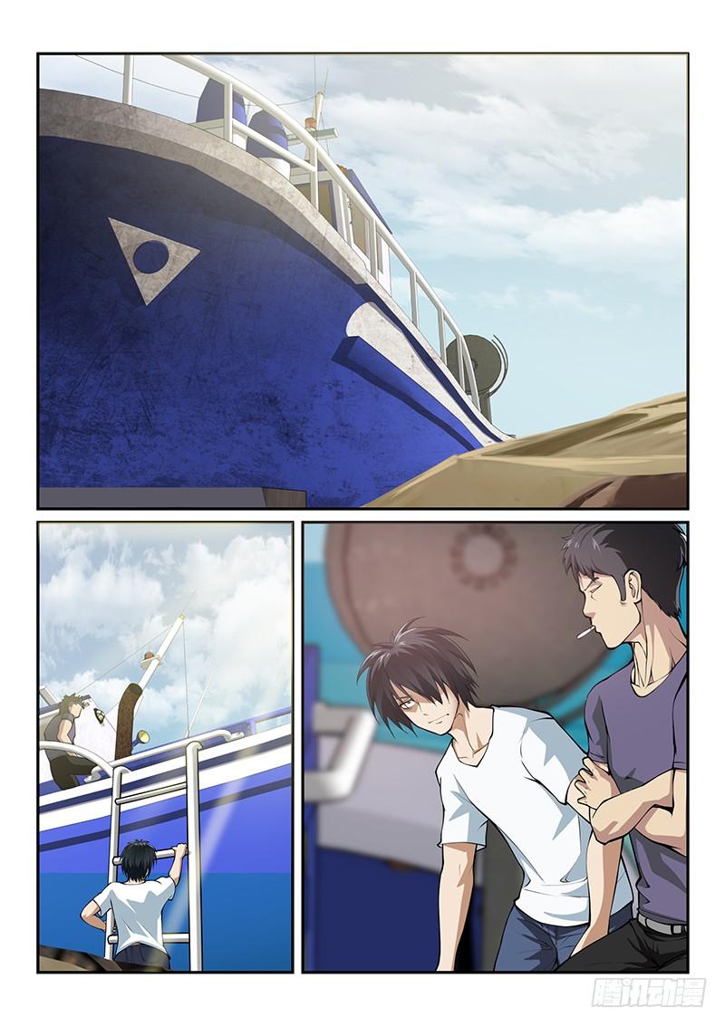第44话1