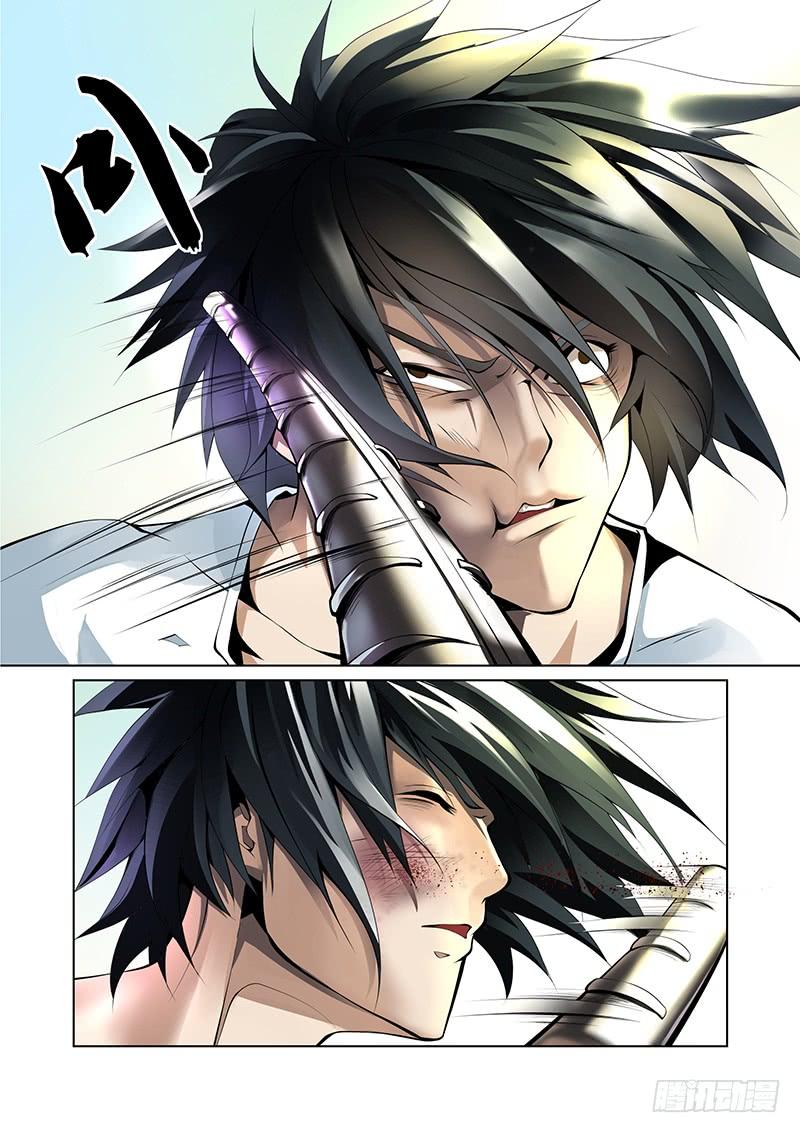 第45话4