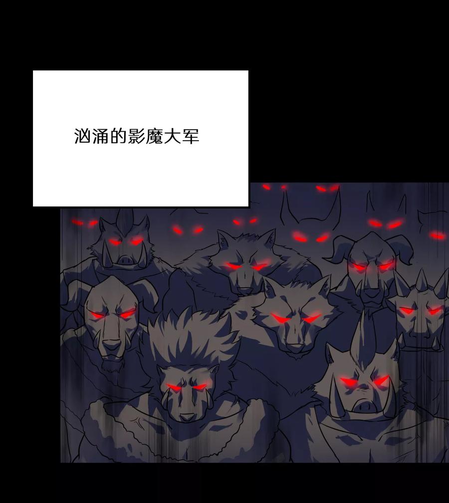 第57话1