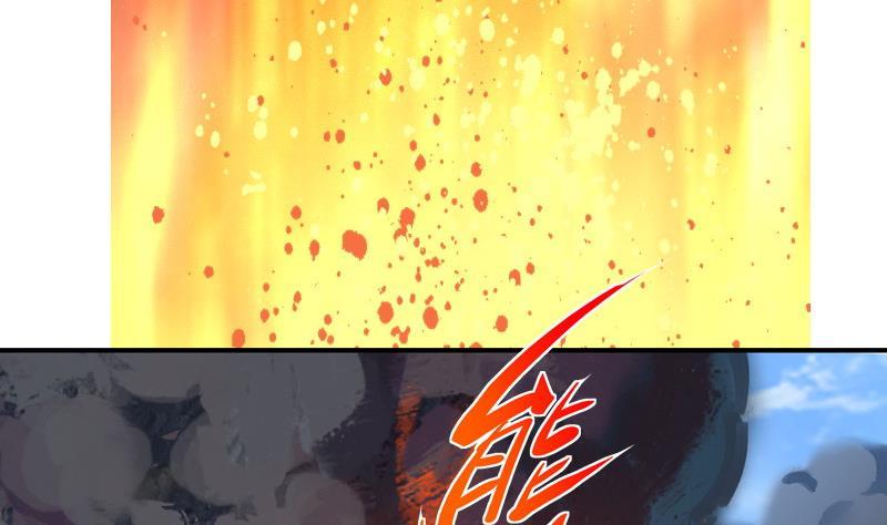 第31话 剑十六：黄衣初现2