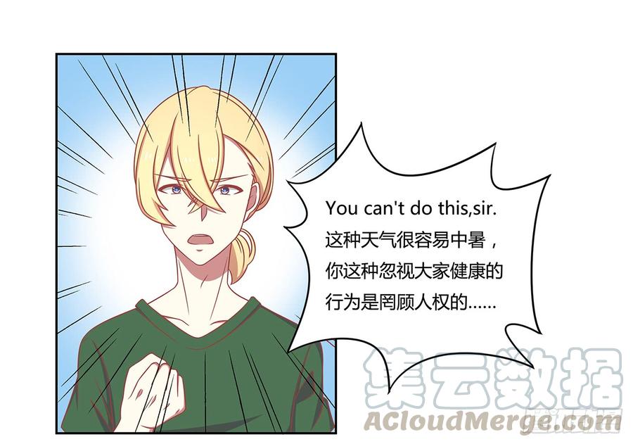 许垠0