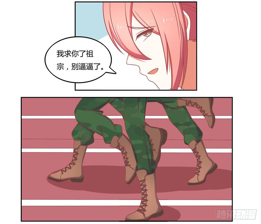 许垠2