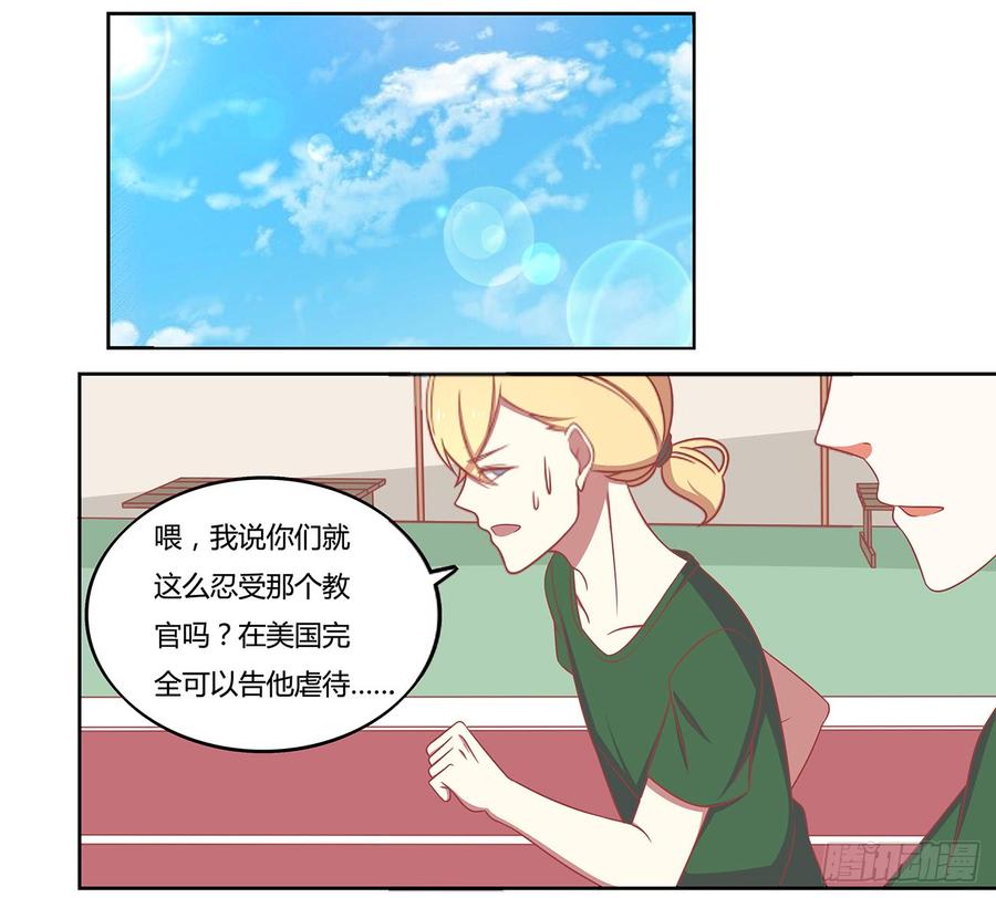 许垠3