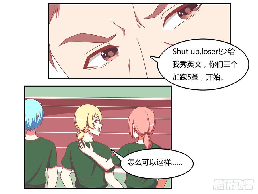 许垠1