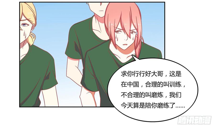 许垠4
