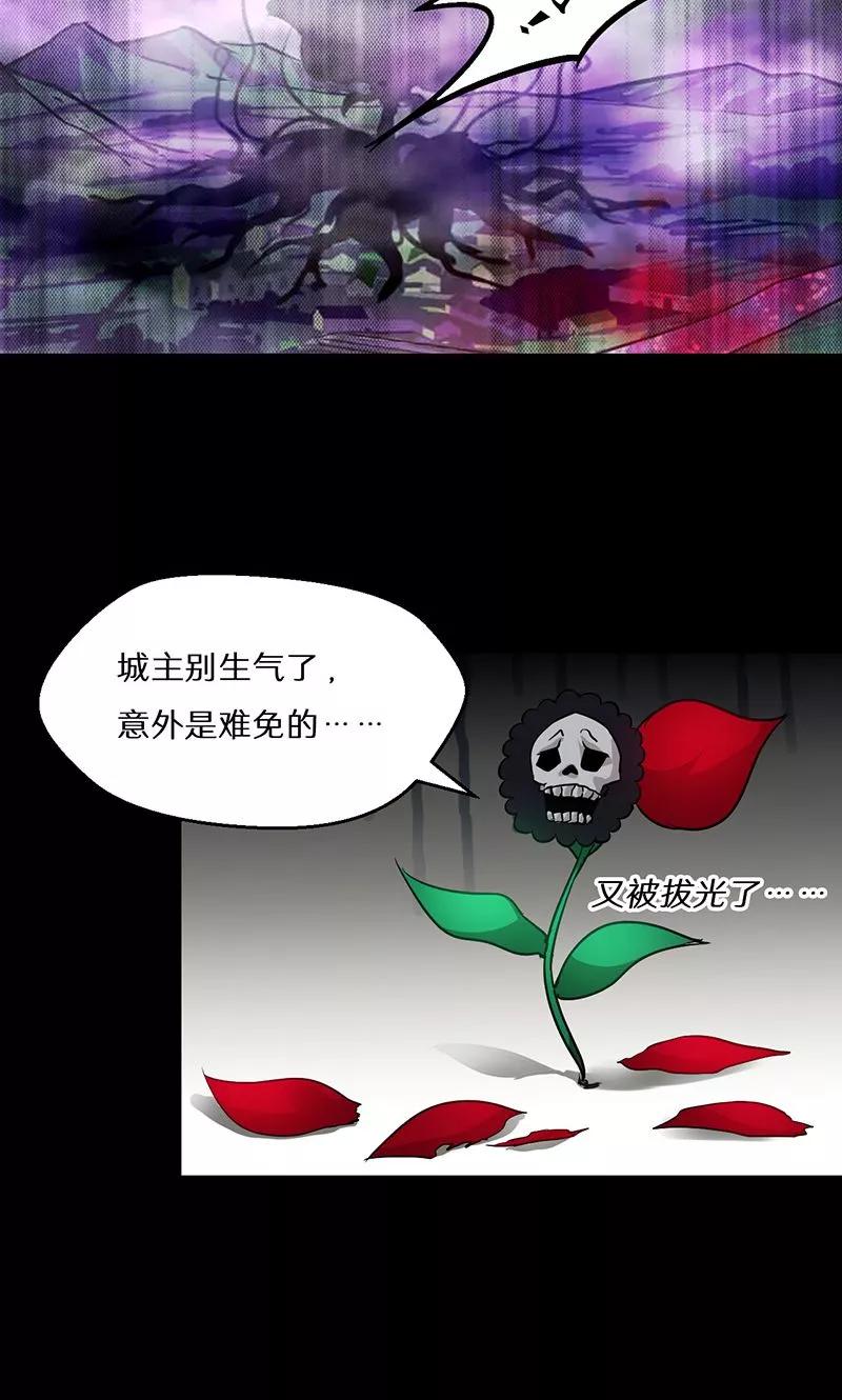 第52话1
