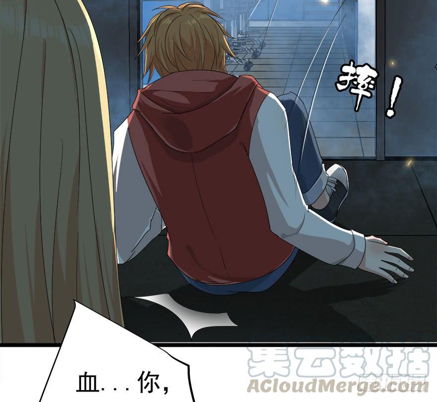 15.缇希的危机4