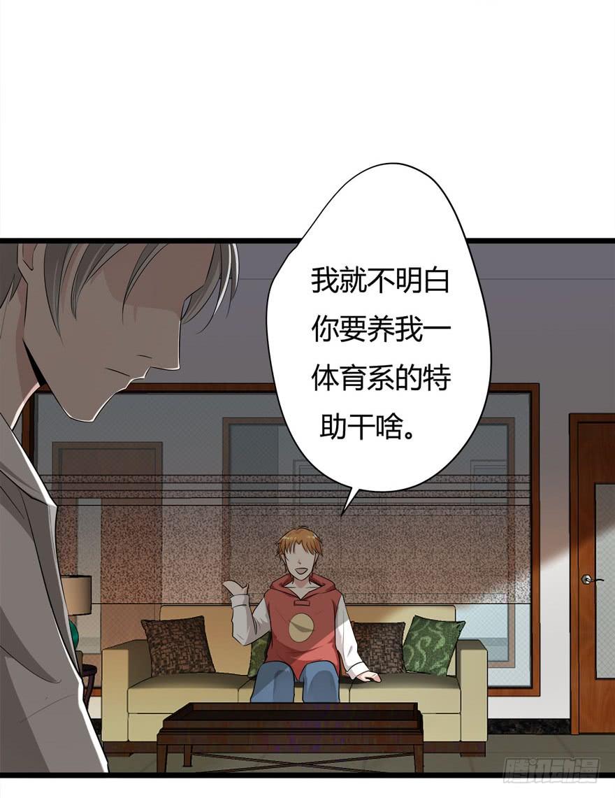 12.巨乳童炎1