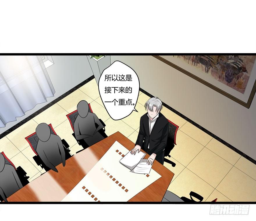 12.巨乳童炎1