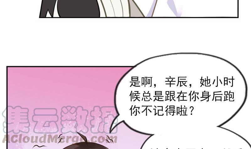 第1话 寄住0
