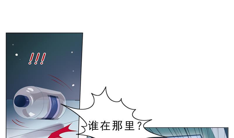 第5话 迷雾1