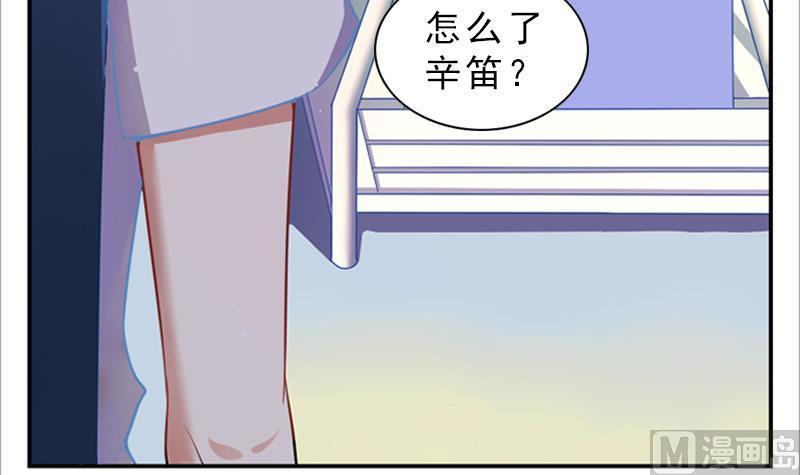 第4话 探病3