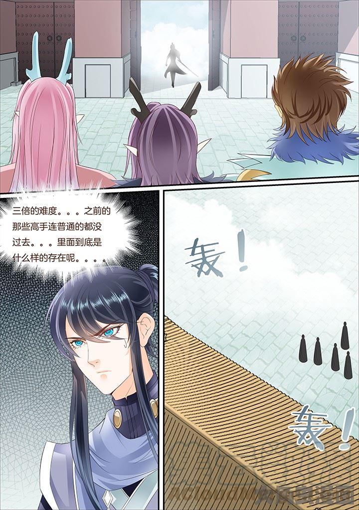 第343话0