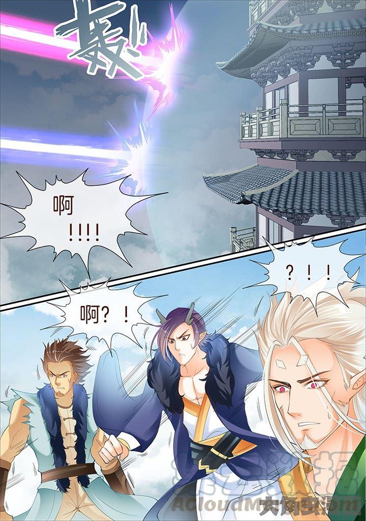 第347话0
